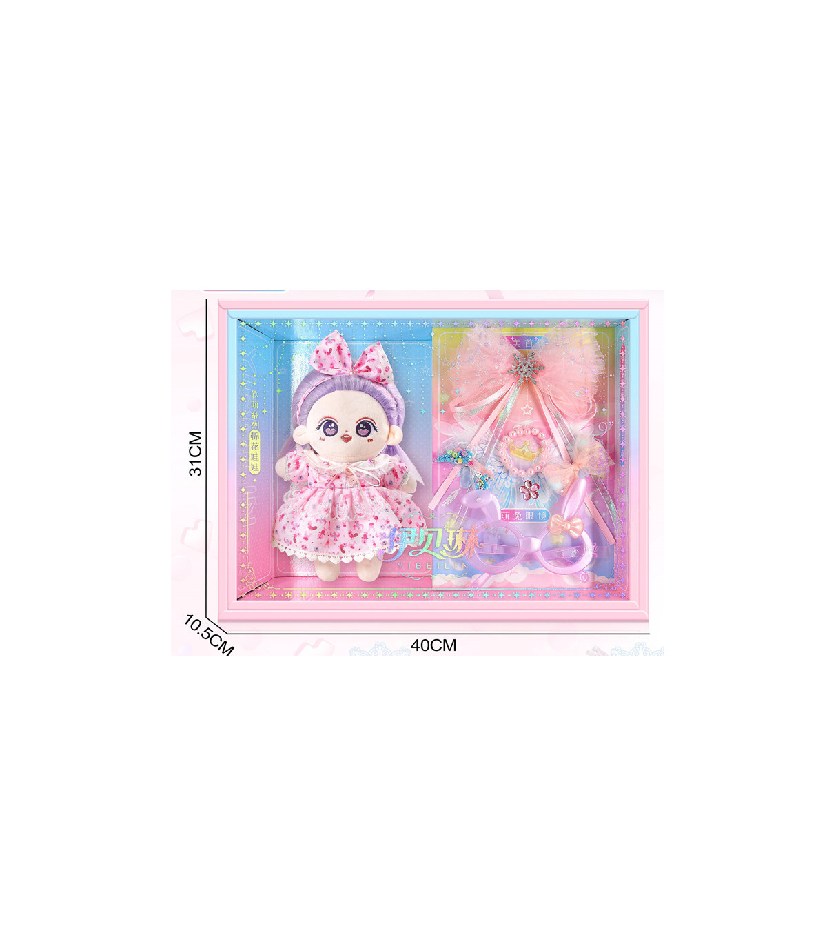Regalo perfecto: Muñeca Idol Anime para niñas y coleccionistas