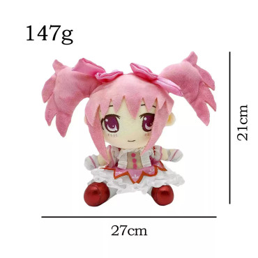 Peluche Madoka Kaname: ¡El Compañero Perfecto para Fans de Anime!