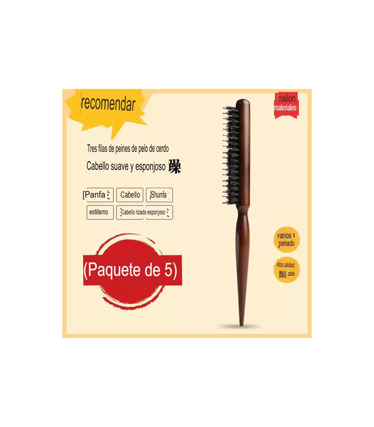 Peines de Dientes Estrechos: Dominando Cada Detalle