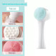 Cepillo Facial de Silicona: Limpieza Profunda y Masaje Facial