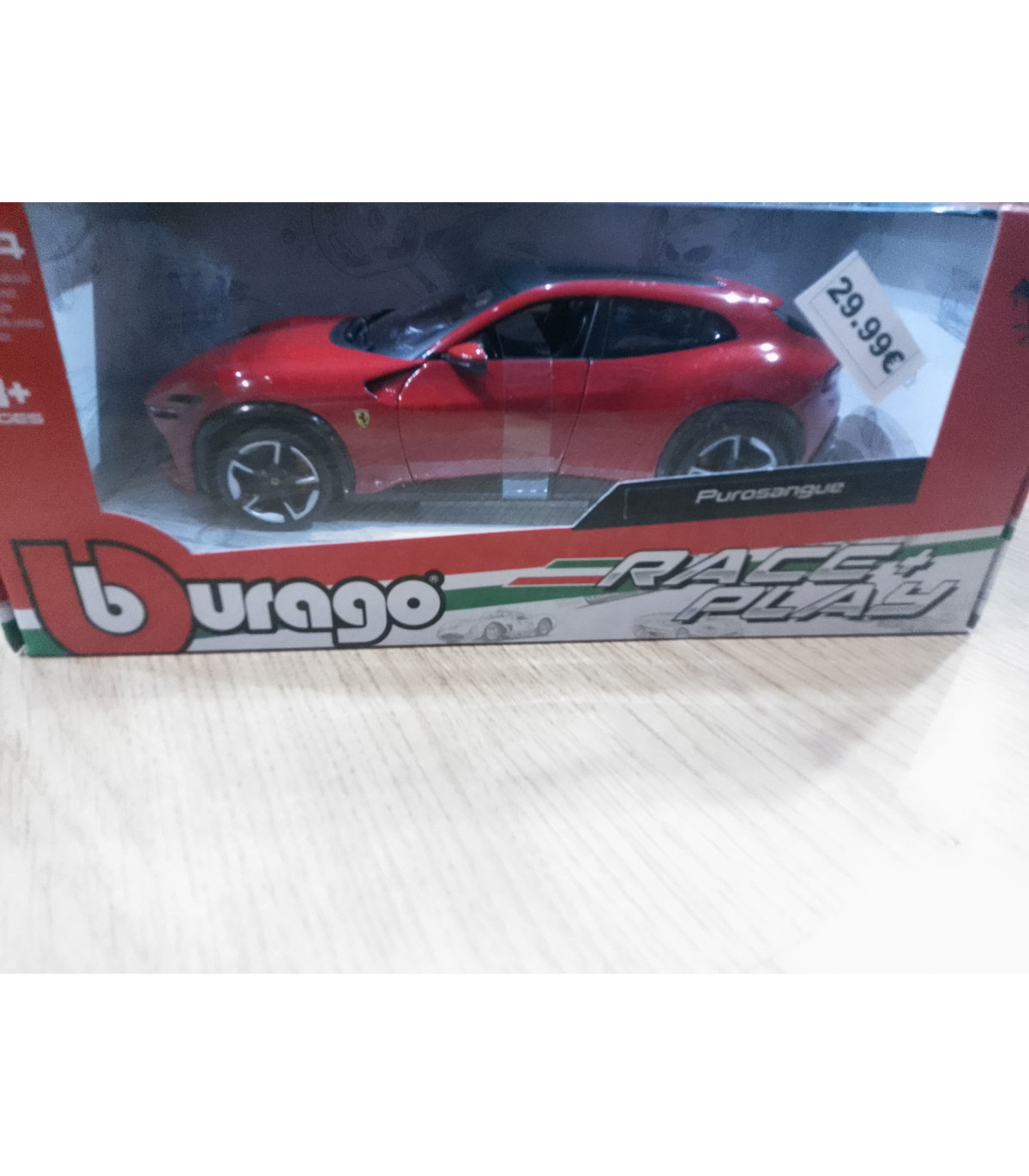 Ferrari Purosangue replica