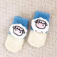 Calcetines para perros y gatos: ¡Protege sus patitas con estilo!