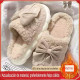 Cálidas y Cómodas: Zapatillas de Algodón para Niños Invierno 2024