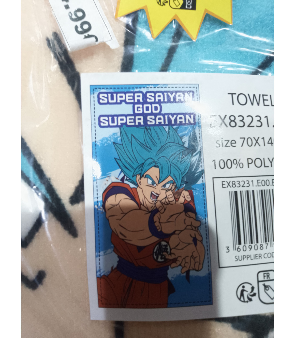 TOALLA DE DRAGON BALL SUPER SAIYAN GOD