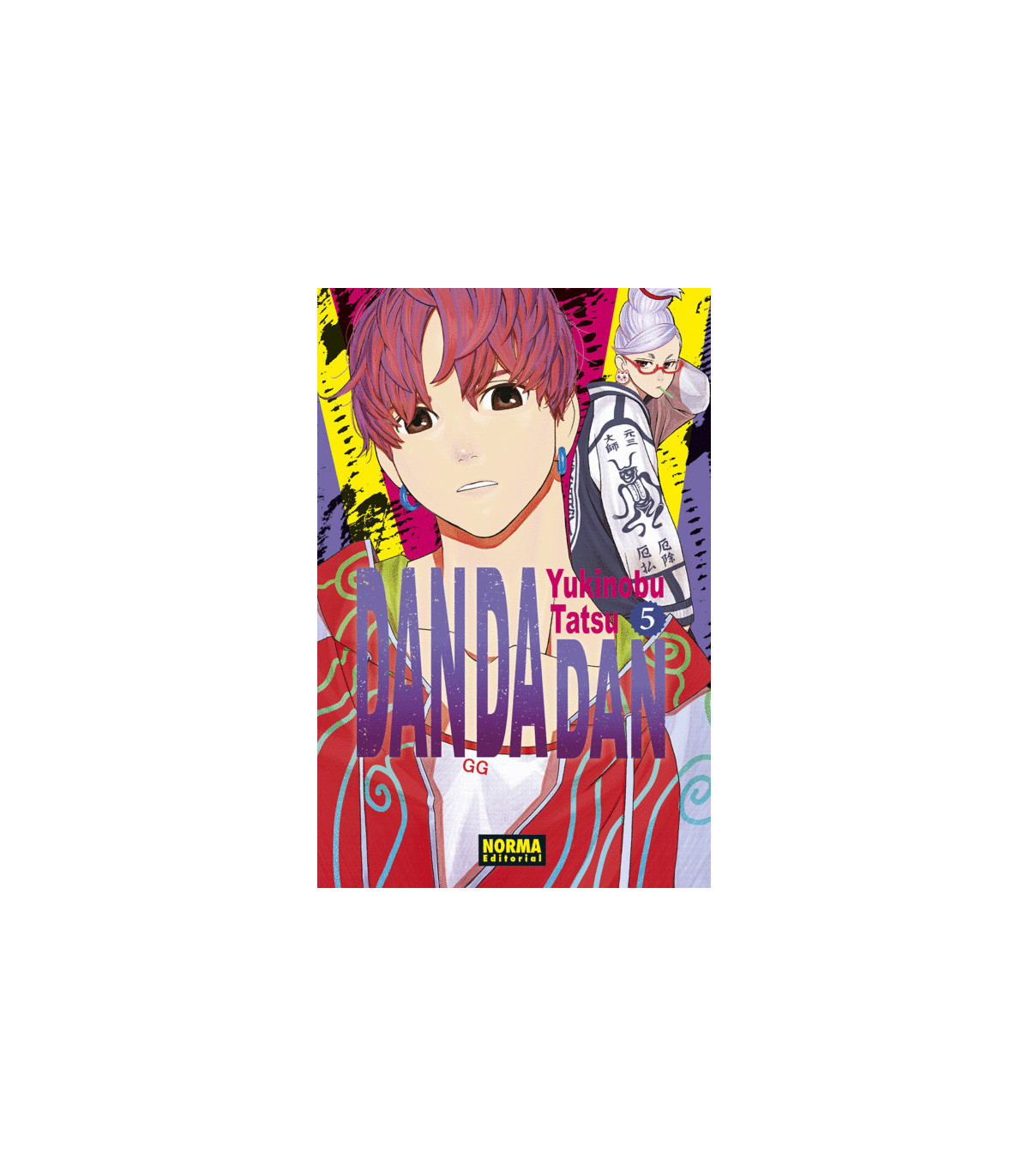 Compra Dan Da Dan Volumen 5 | Manga de Yukinobu Tatsu en Albithinia