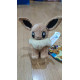 Peluche Eevee Pokémon: Figura de Peluche de Alta Calidad del Pokémon Evolutivo