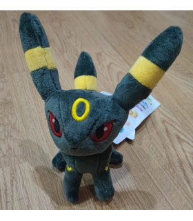 Peluche Umbreon Pokémon: Figura de Peluche de Alta Calidad del Pokémon Oscuro