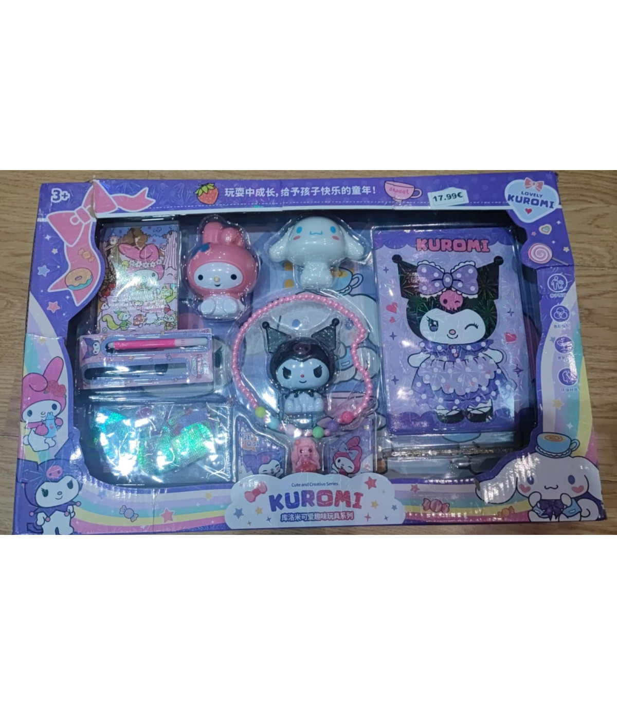 Set Creativo de Papelería Kuromi: Estuche Completo con Artículos de Oficina de Alta Calidad