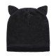 Gorro Negro con Orejas de Na! Na! Na! Surprise – Estilo y Diversión para Niños