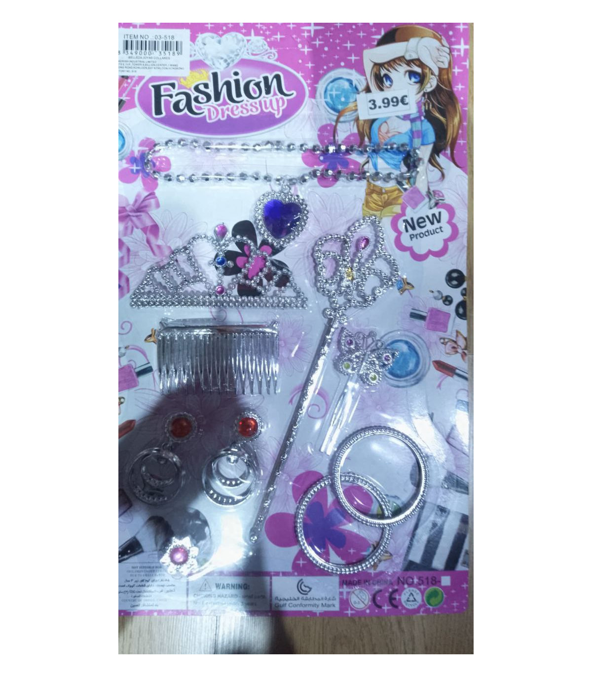 Juego de belleza infantil: ¡Siéntete como una estrella!