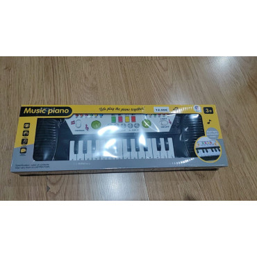 Piano Mágico para Niños: ¡Despierta al Músico Interior!