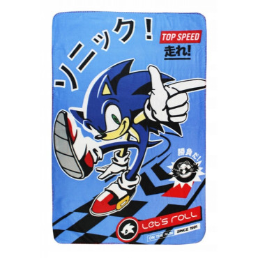 Manta Polar Sonic the Hedgehog 100x150 cm - Confort y Estilo para los Fans | Albithinia