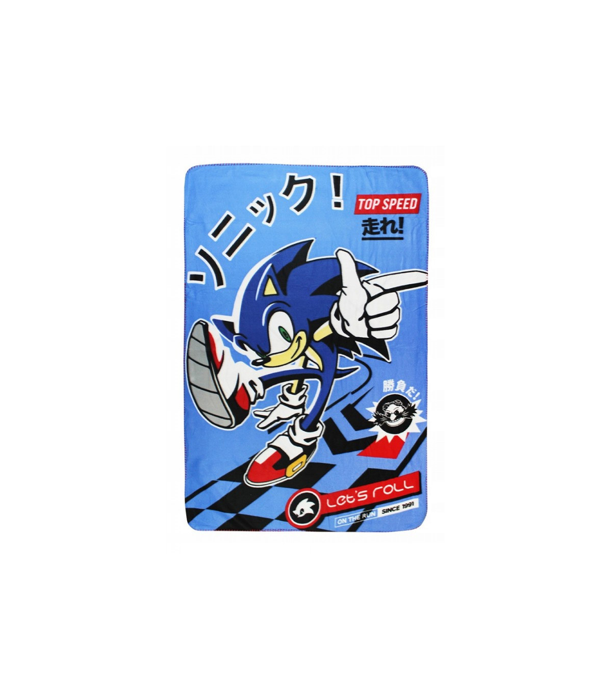 Manta Polar Sonic the Hedgehog 100x150 cm - Confort y Estilo para los Fans | Albithinia