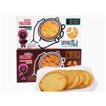 Las galletas: el regalo perfecto para cualquier ocasión