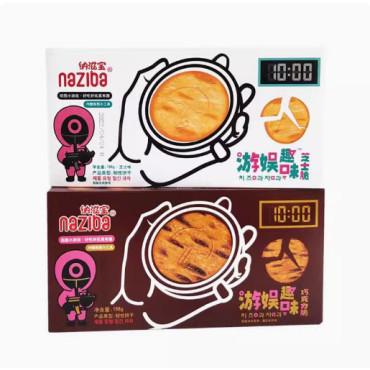 Las galletas: el regalo perfecto para cualquier ocasión