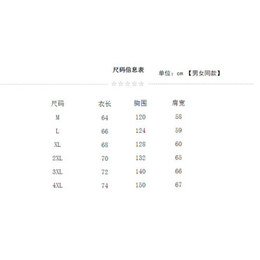 ¡Ribbit! Sudadera con capucha de rana