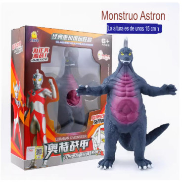 ¡Conviértete en un héroe Ultra! Figuras de acción de Ultraman