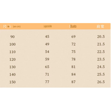 Vestido de Peluche Sanrio Kuromi y My Melody