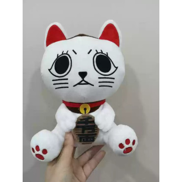 Peluche Dan Dan Dan Suave y Coleccionable