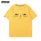 Camiseta Gato de la Suerte Dandadan: ¡Atrapa la Buena Suerte!