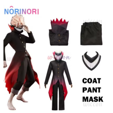 Cosplay Okarun/Ken Takakura Dandadan - Conjunto Completo Transformable