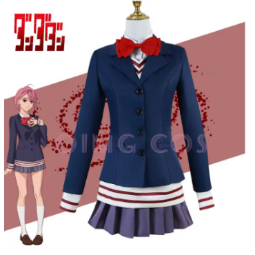 Cosplay Aira Shiratori - Uniforme Escolar Dandadan - ¡El look perfecto!