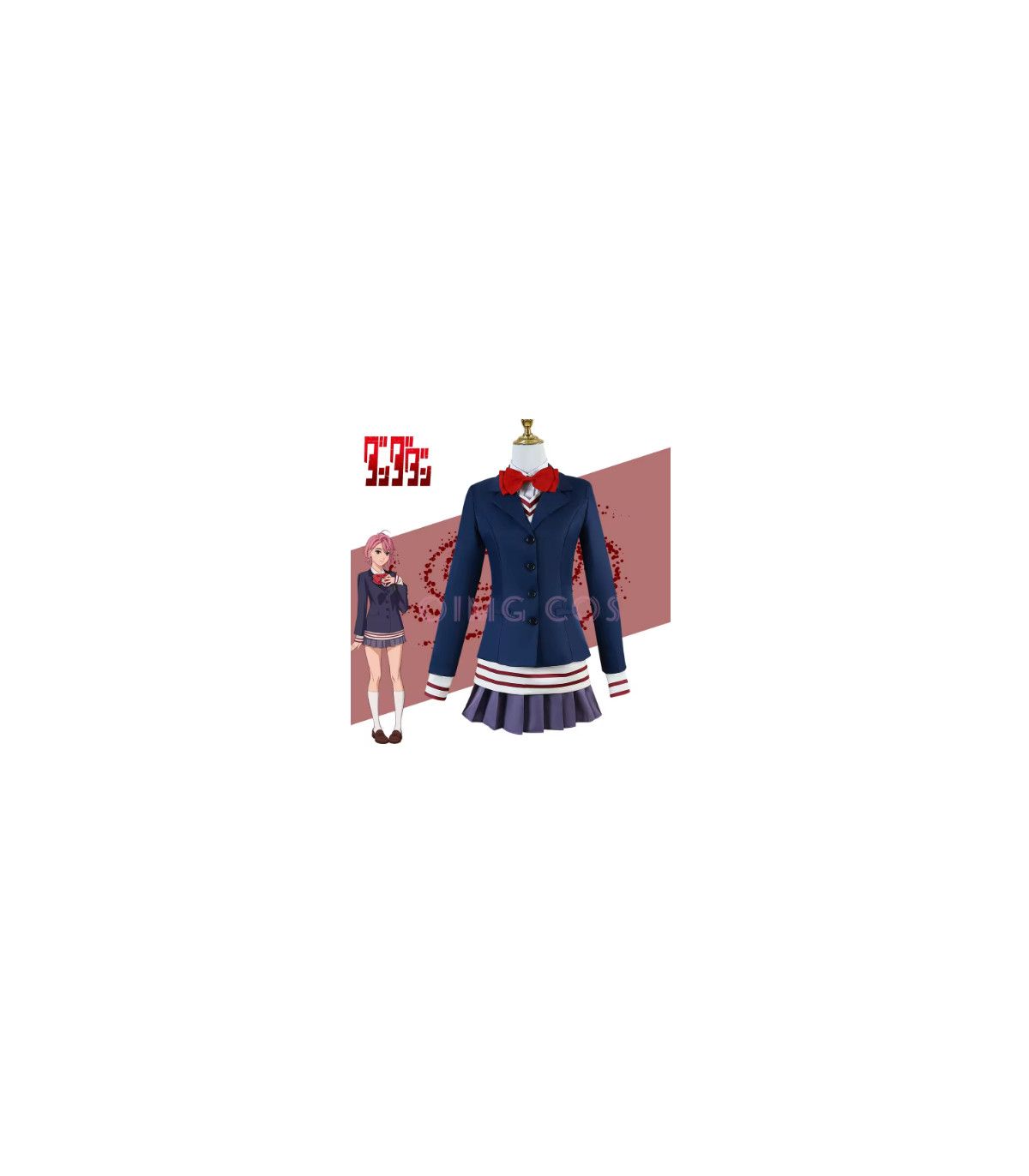 Cosplay Aira Shiratori - Uniforme Escolar Dandadan - ¡El look perfecto!