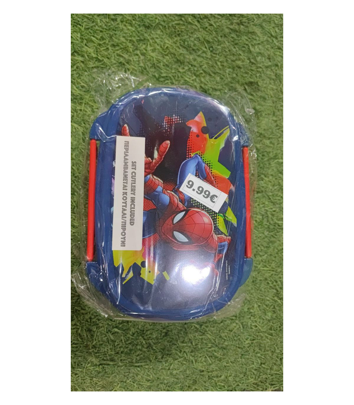 Lonchera Spiderman Duradera y Divertida (11 cm): ¡Para Pequeños Superhéroes con Grandes Apetitos!