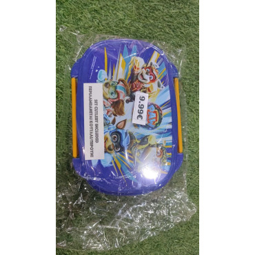 Lonchera Paw Patrol de Plástico (11 cm): ¡Ideal para la Merienda de los Pequeños Fans!