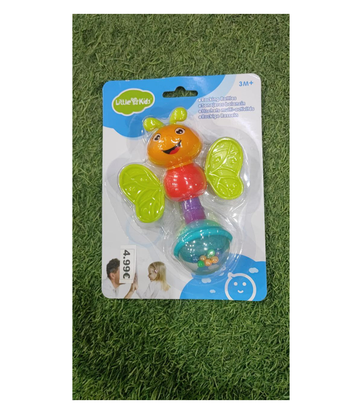 Sonajero Luciérnaga para Bebés: ¡Luces, Sonidos y Diversión Brillante!