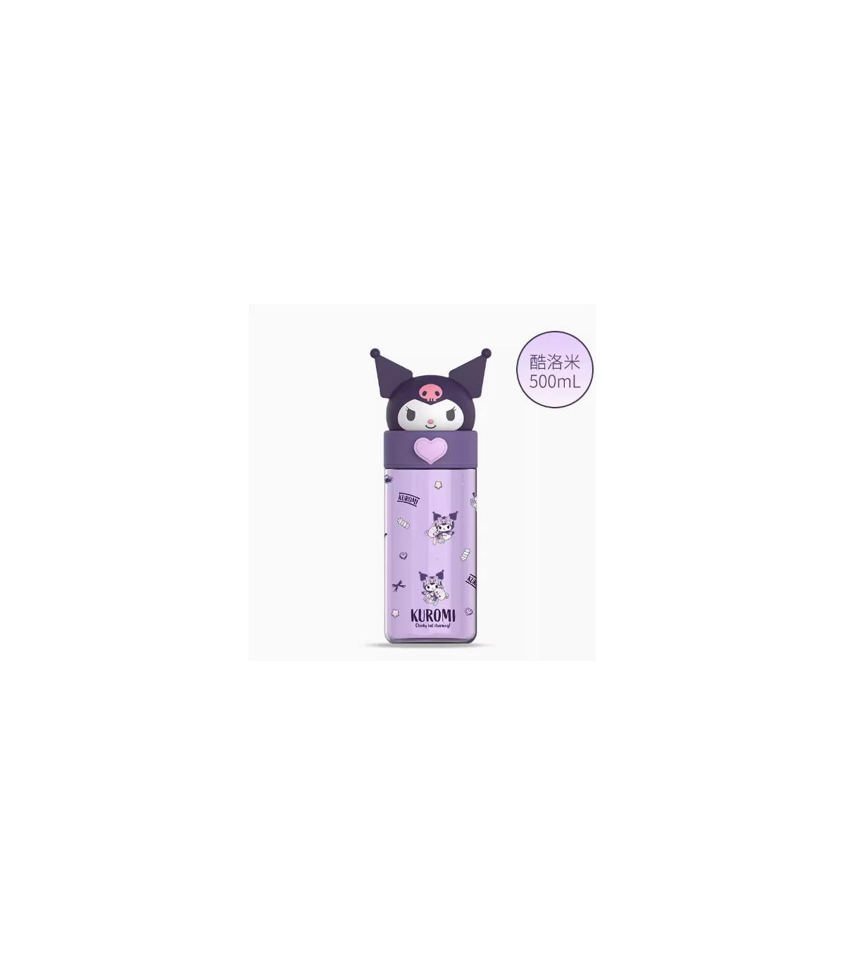 Botellas de My Melody, Cinnamoroll y Kuromi - Diferentes Modelos Sanrio