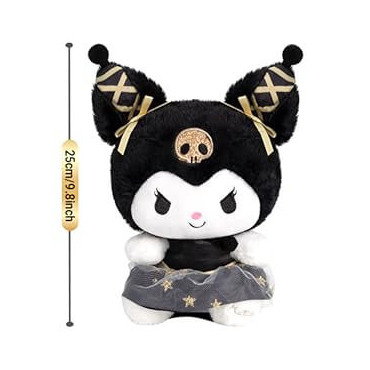 Peluche Kuromi 25 cm Sanrio Kawaii
