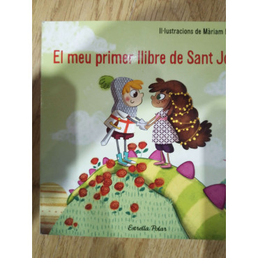 EL MEU PRIMER LLIBRE DE SANT JORDI EN CATALÀ