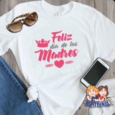 Camisetas Personalizadas Día de la Madre: El Regalo Perfecto para Mamá