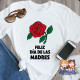 Camisetas Personalizadas Día de la Madre: El Regalo Perfecto para Mamá