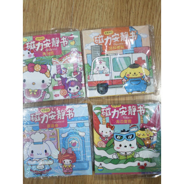 LIBRO MAGNETICO DE HELLO KITTY COLORES VARIADOS