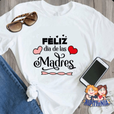 Regalo Día de la Madre Personalizado: Camiseta Recta Entallada Única
