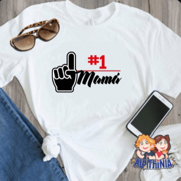 Regalo Día de la Madre Personalizado: Camiseta Recta Entallada Única