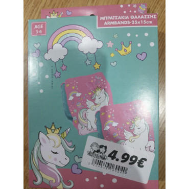 MANGUITOS DE UNICORNIO