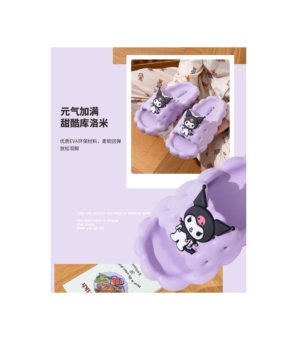 Zapatillas Kuromi Verano - Estilo Sanrio Fresco