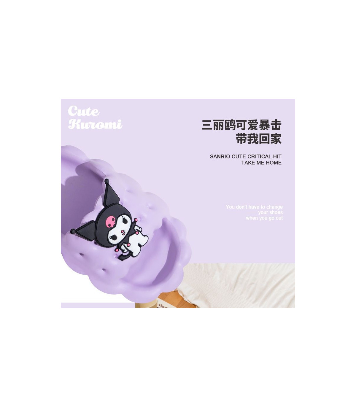 Zapatillas Kuromi Verano - Estilo Sanrio Fresco