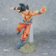 FIGURA DE GOKU de 22cm con caja regalo