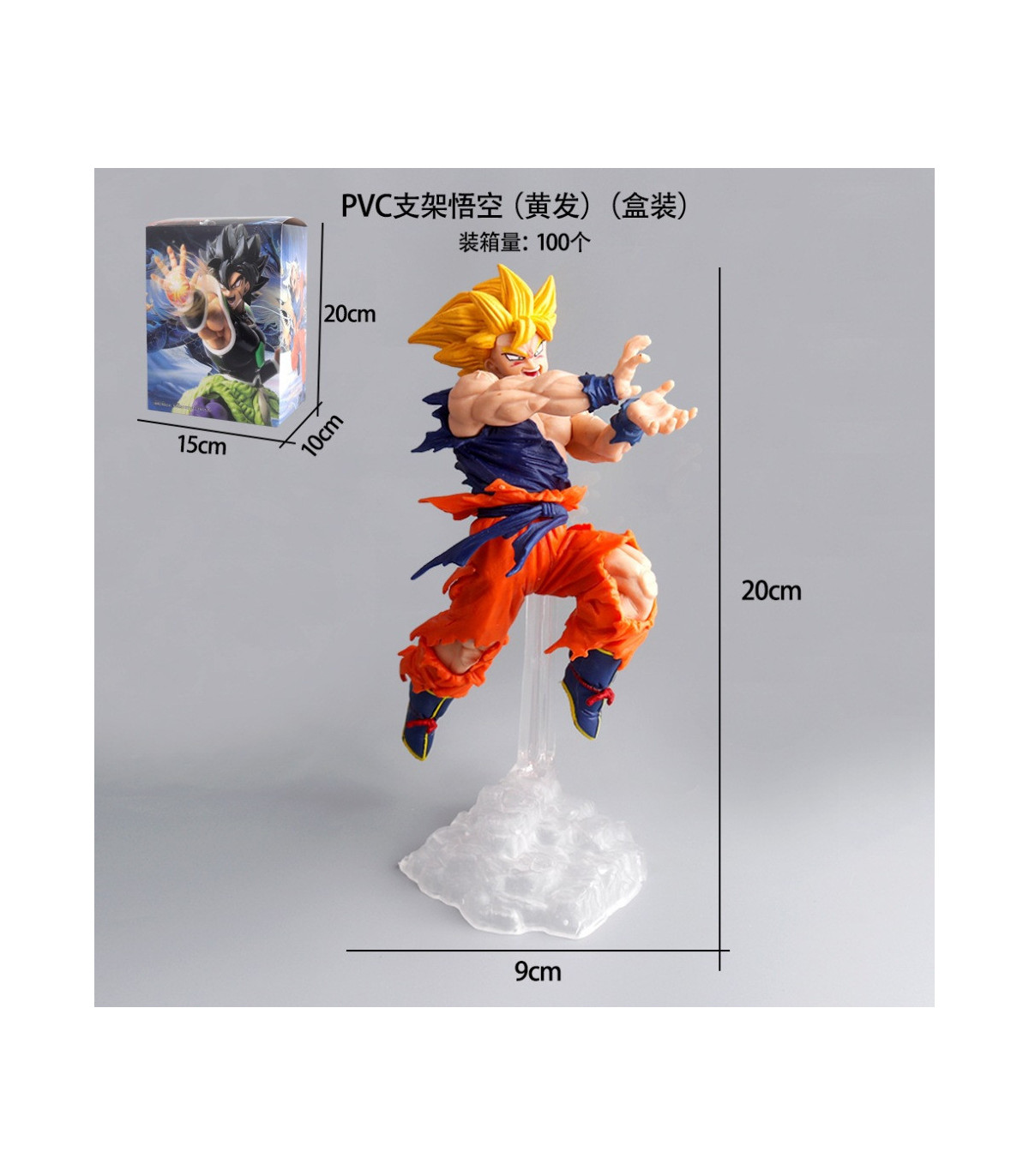 Goku Super Guerrero de Acción 22cm - ¡Imaginación y Aventuras Épicas para Niños!