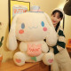 Peluche Cinnamoroll | Bello y Adorable | 25, 30, 40 cm nice corazón