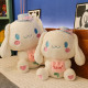 Peluche Cinnamoroll | Bello y Adorable | 25, 30, 40 cm nice corazón