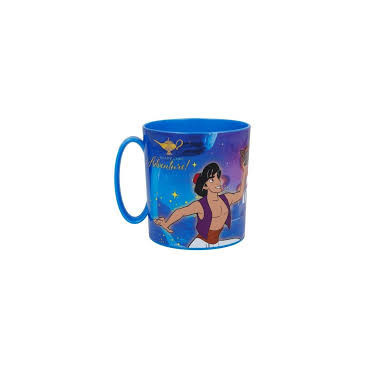 Magia de Aladdin: Taza Infantil Apta Microondas - Imaginación y Aventuras Diarias para tus Pequeños | Albithinia.com