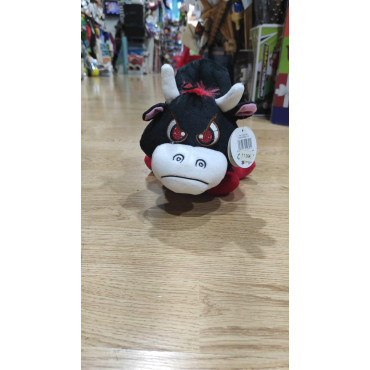 🐂 ¡Siente la fuerza del amor! Peluche Toro con Ojos Brillantes Rojos, el regalo perfecto para sorprender 🌟