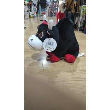 🐂 ¡Siente la fuerza del amor! Peluche Toro con Ojos Brillantes Rojos, el regalo perfecto para sorprender 🌟