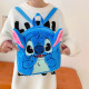 Mochila Peluda de Stitch: ¡La Magia de Albithinia en tus Aventuras Diarias! 🚀🎒