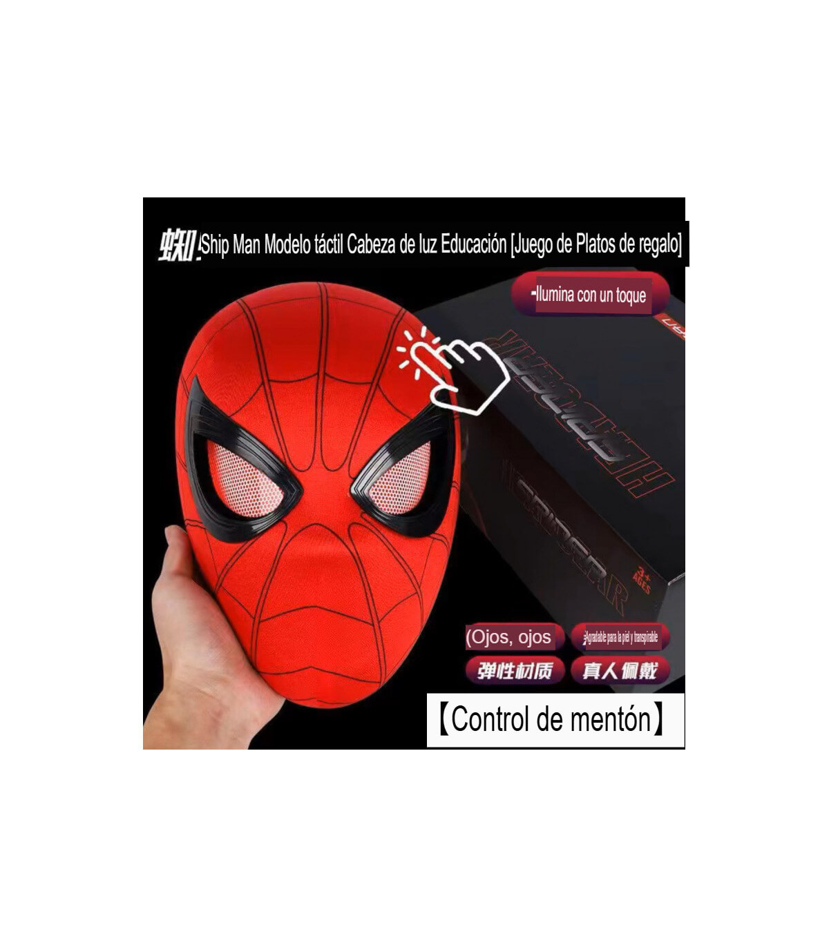Máscara electrónica de Spider Man: El Héroe de Nueva York con luces y más